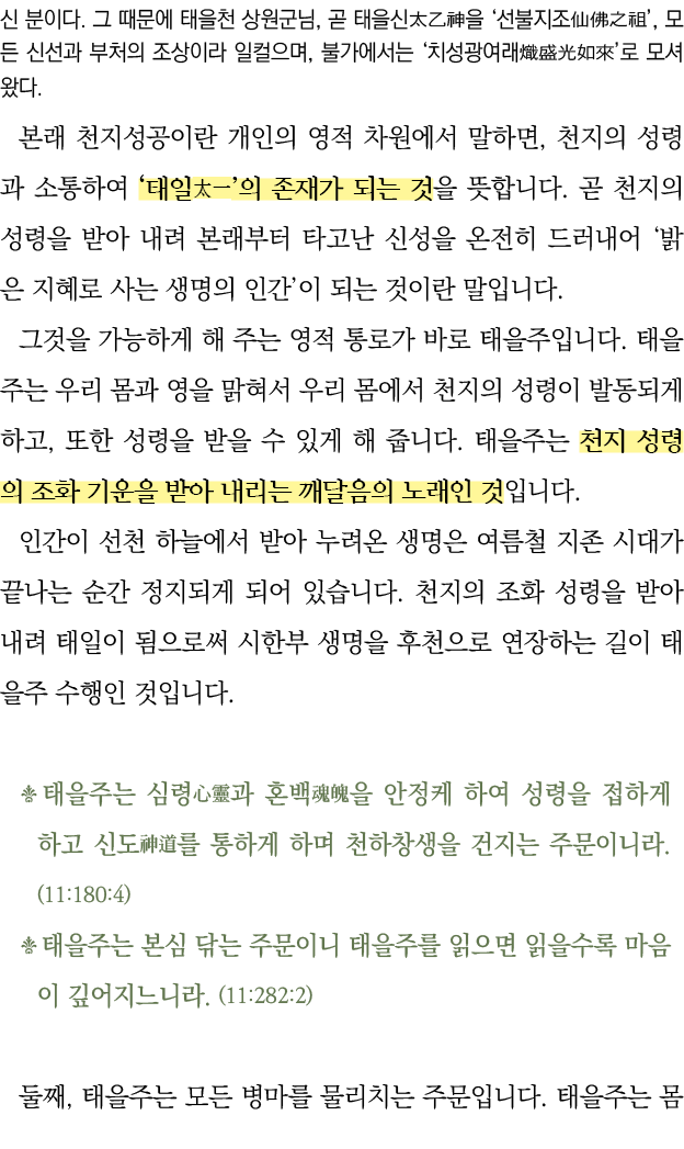                      ,                     ,                     ,                                                      