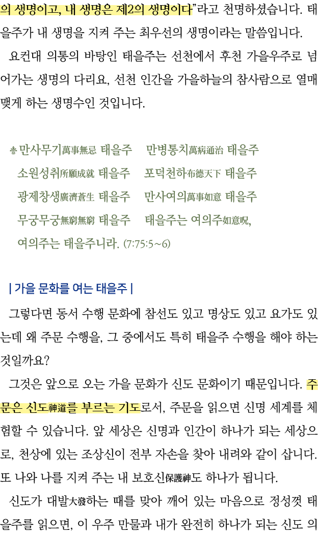       ,        2                                                                                                 ,      