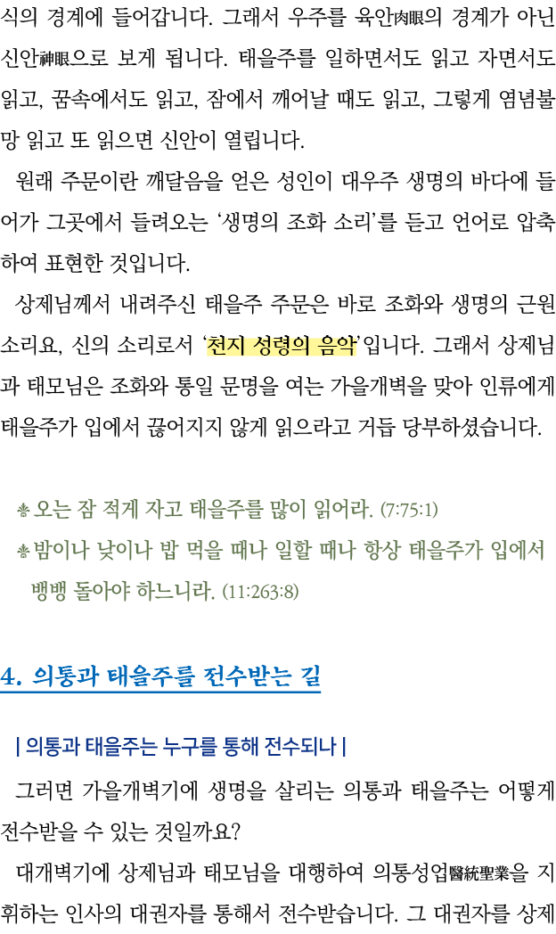                                                                        ,         ,              ,                       