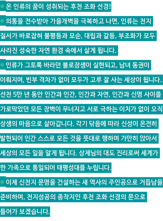                                                 ,                        ,       ,                                      