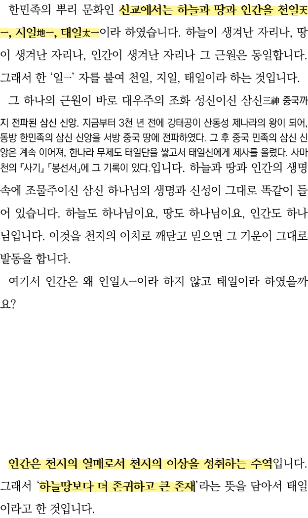                                  ,     ,                          ,           ,                                         