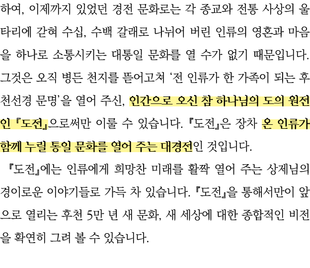   ,                                         ,                                                                           