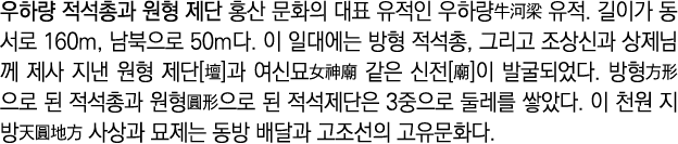                                                 160m,      50m                ,                                         