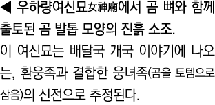                                                                 ,             (          )            