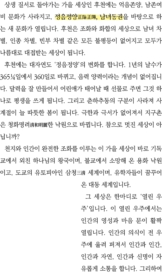                             ,              ,         ,                                                 ,      ,         