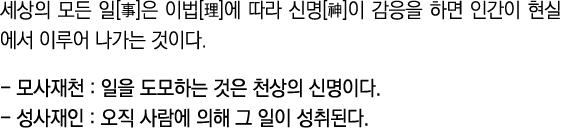                                                            -      :                      -      :                     