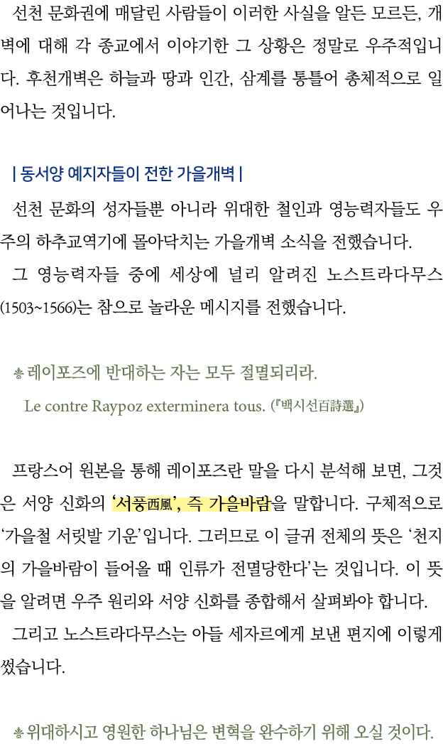                                ,                                                     ,                                  