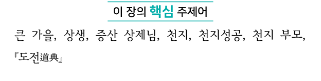                 ,   ,       ,   ,     ,      ,        