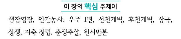                 ,          1 ,     ,     ,   ,   ,      ,     ,      