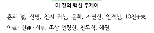                 ,   ,      ,   ,    ,    , 10   ,         ,       ,    ,     