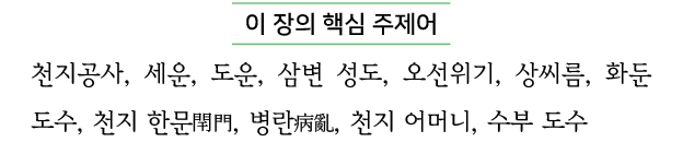                 ,   ,   ,      ,     ,    ,      ,        ,     ,       ,       