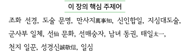                  ,      ,       ,     ,      ,       ,      ,     ,      ,     ,      ,       ,    