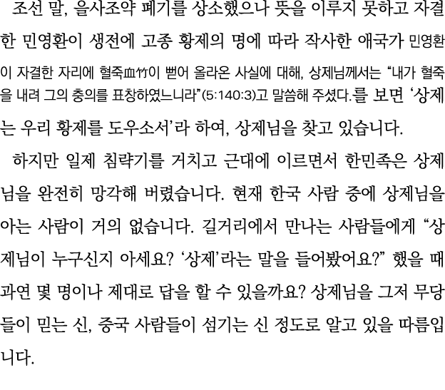     ,                                                                                             ,                     