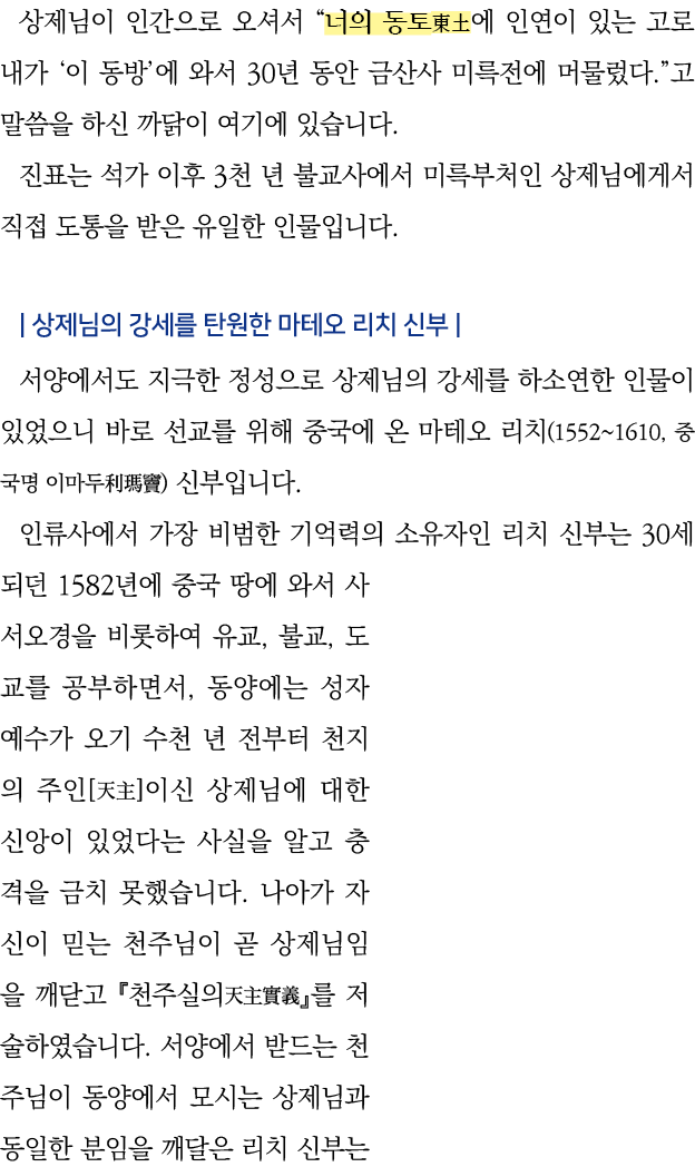                                                 30                                                     3                