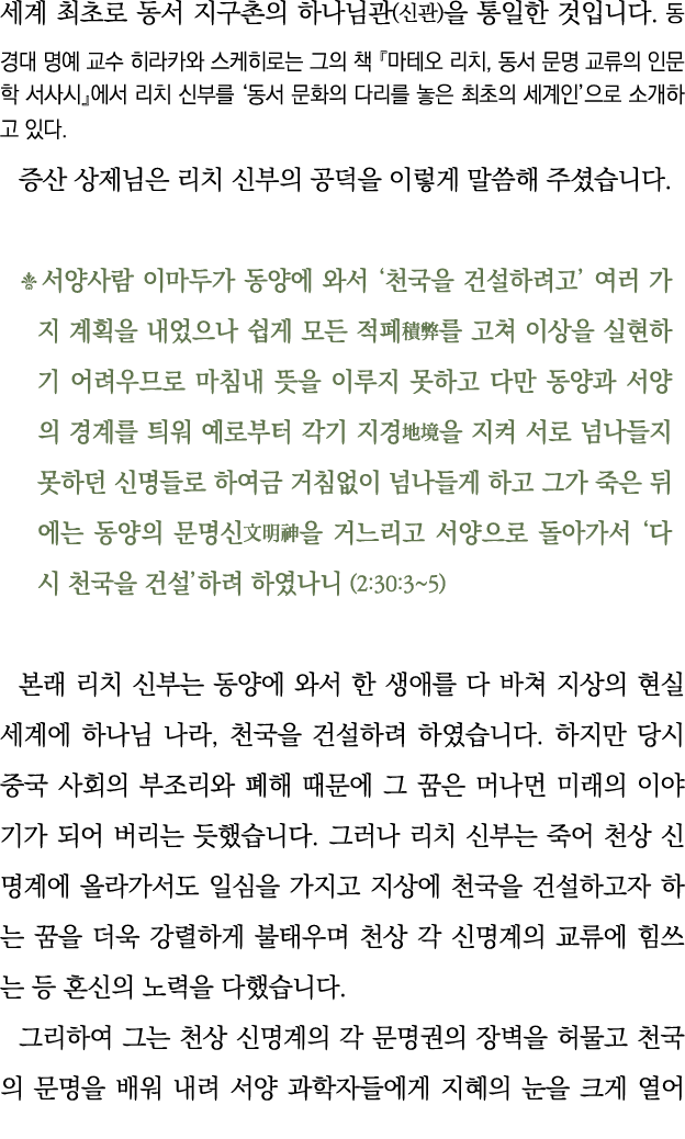                    (  )                                             ,                                                   