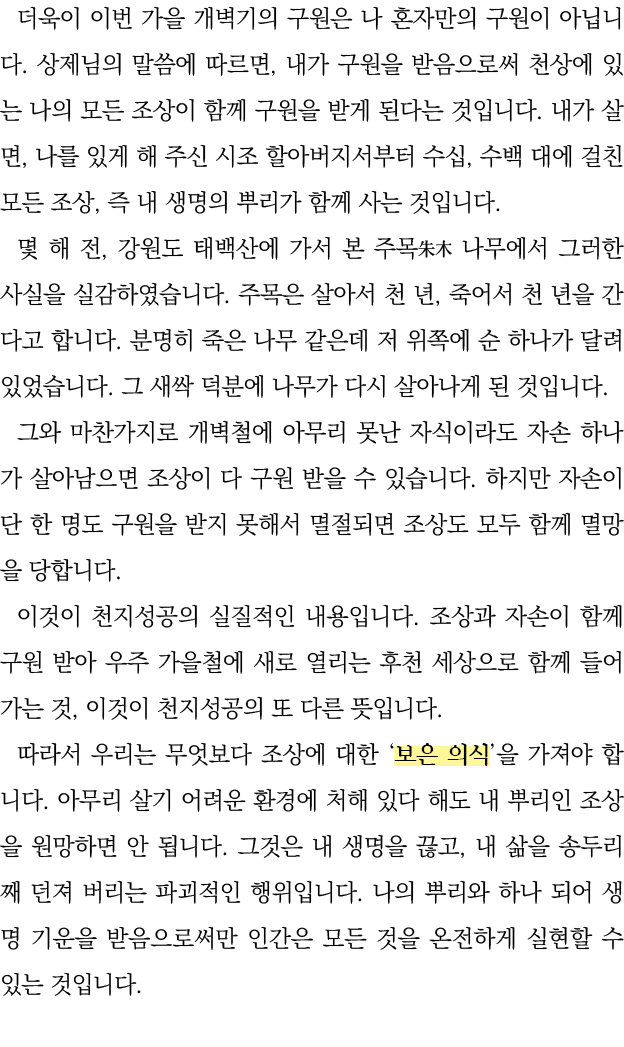                                                 ,                                                        ,              