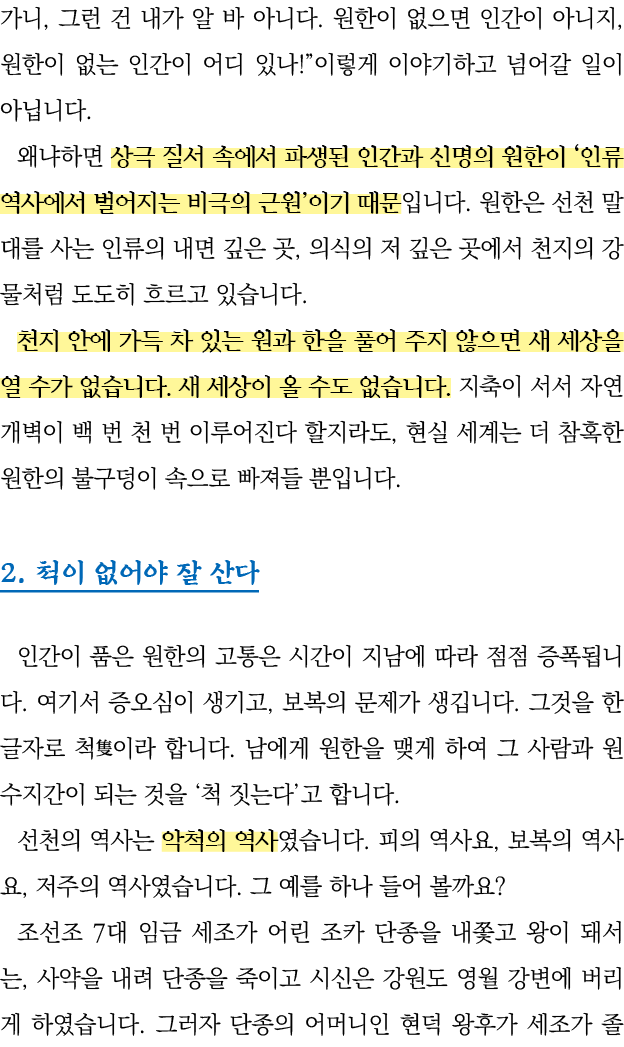   ,                                 ,                                                                                   