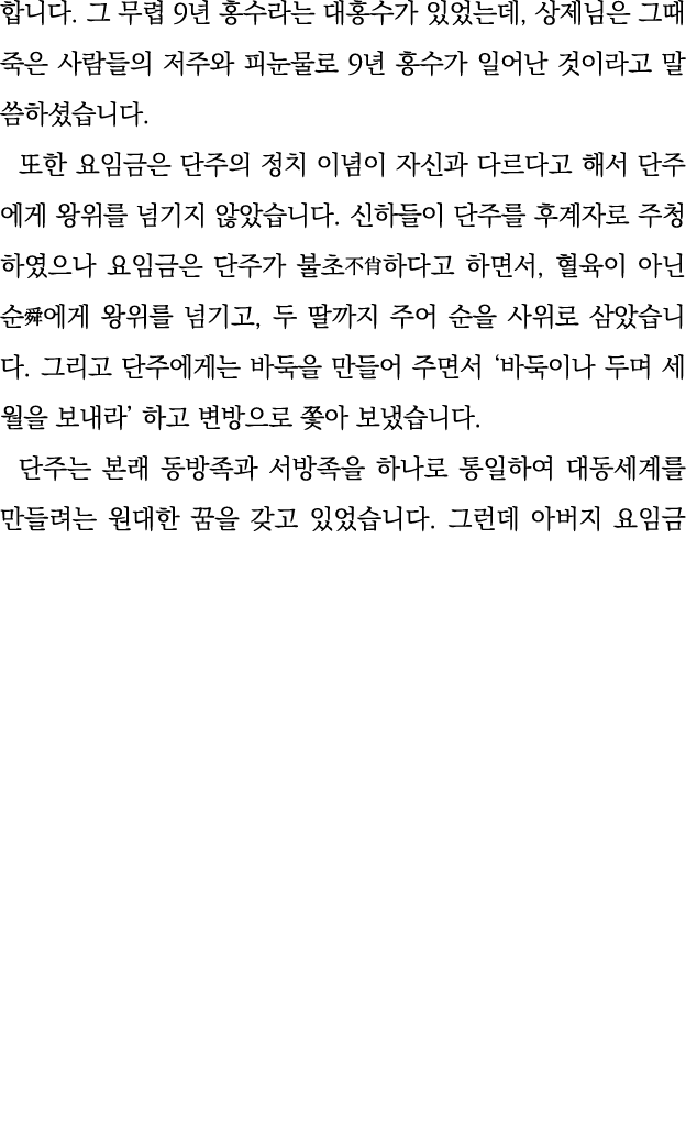           9                ,                          9                                                                 