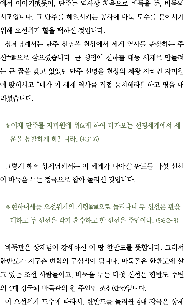          ,                   ,                                                                                          