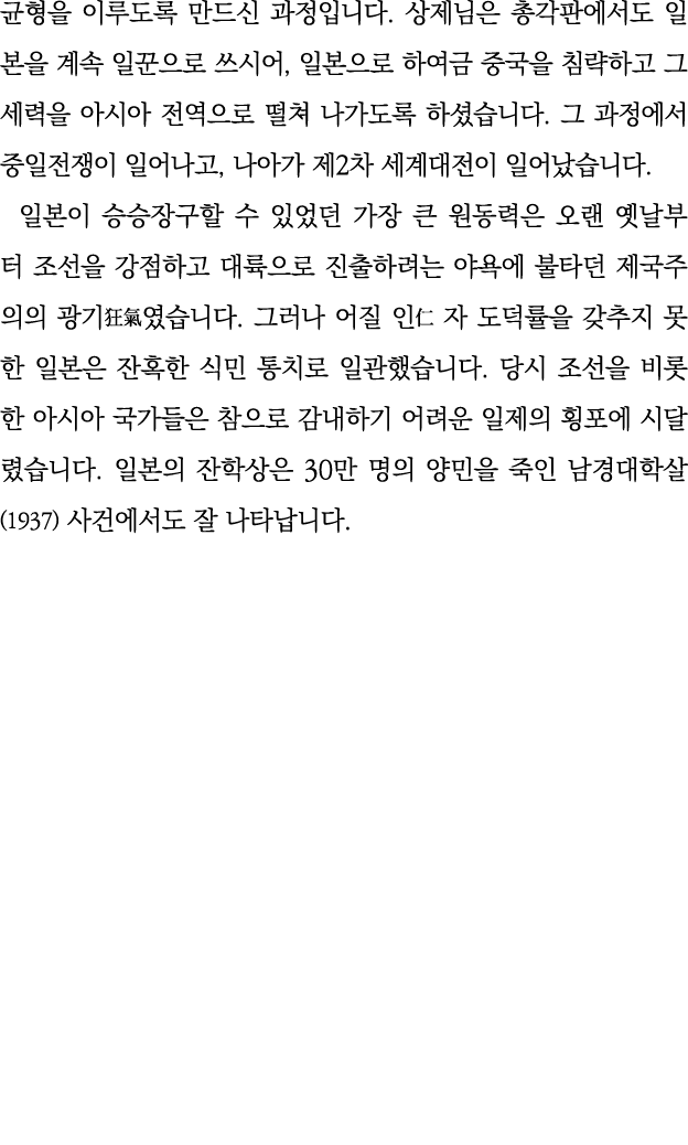                                                ,                                                                  ,     