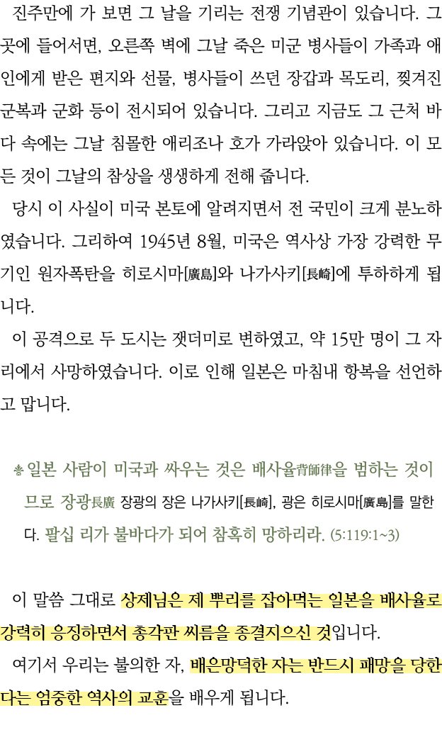                                          ,                                        ,                ,                    