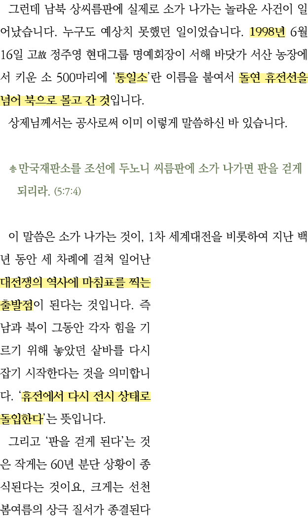                                                             1998  6  16                                        500      