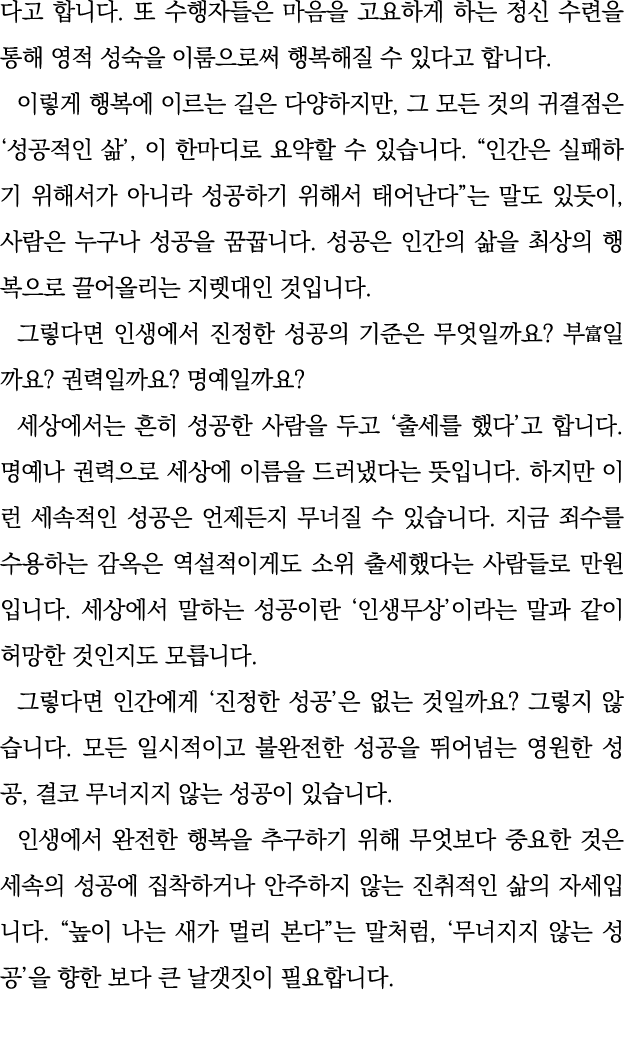                                                                                        ,                      ,         