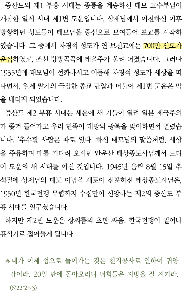       1                                     1                                                                           