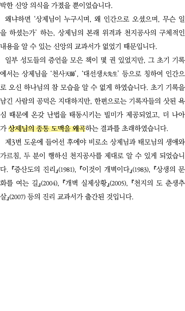                                      ,            ,               ,                                                     