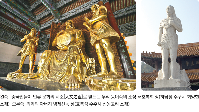   _                                             (              )    _              (               